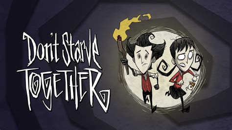  Don't Starve Together！ 一款讓你欲罷不能的驚險生存遊戲